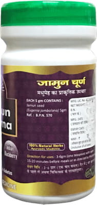 View product image 5