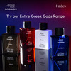 Bold Care Hades Scotch & Smoke Longest Lasting Perfume For Men With 18% Edp - 100 Ml