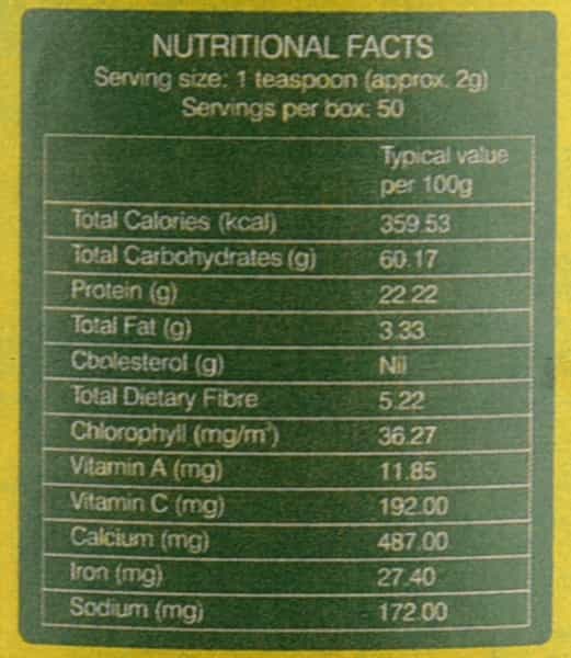 Organic Wellness Owzeal Wheat Grass Powder 100 Gm
