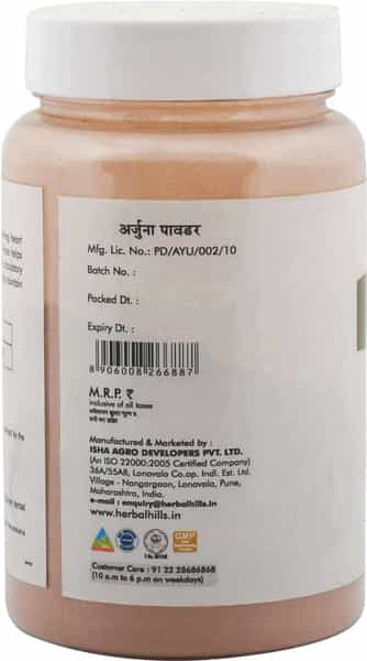 Herbal Hills Arjuna Powder - 100 Gms - Pack Of 5 - Arjuna Chaal Powder