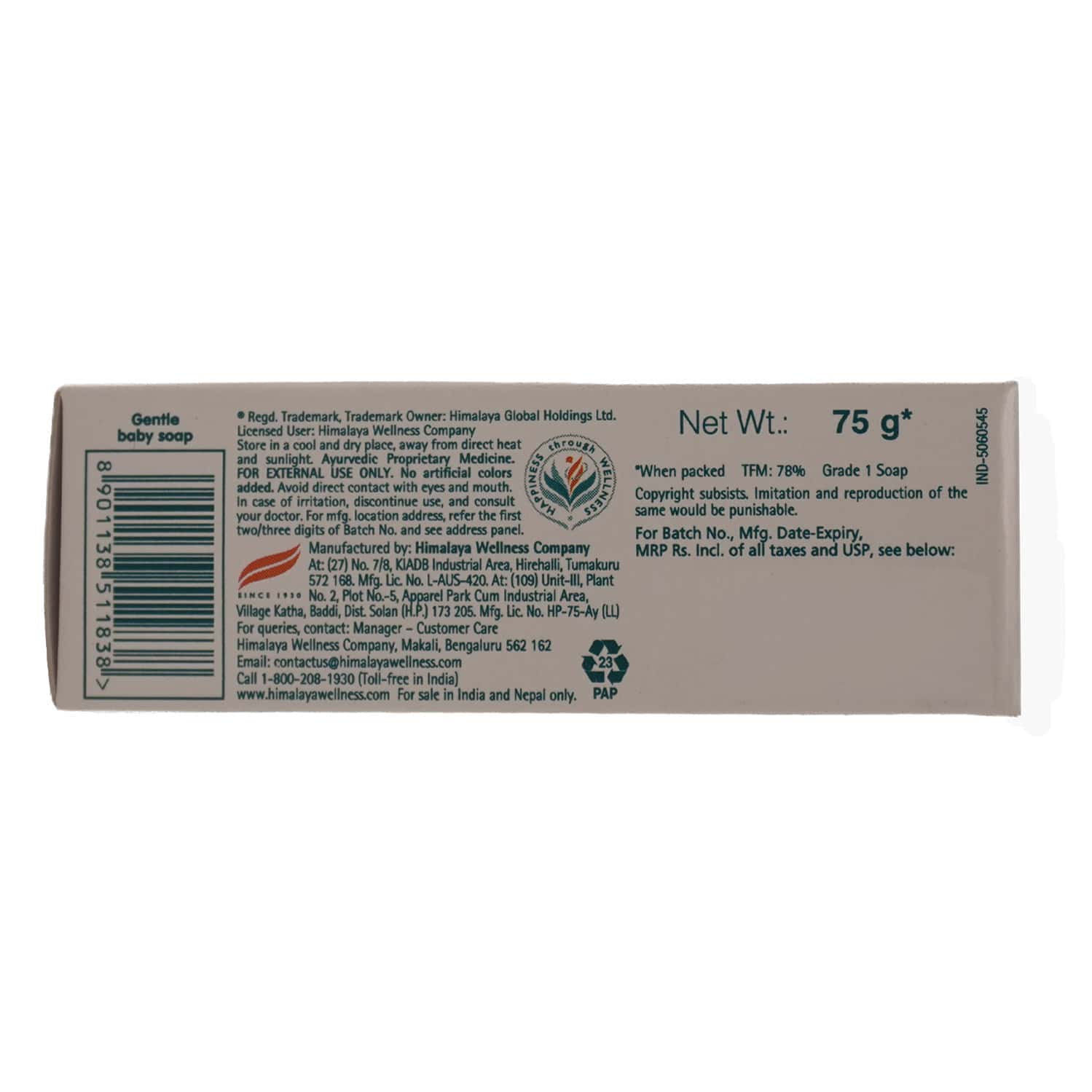 Himalaya Baby Herbals Babycare Gift Jar (soap | Shampoo | Rash Cream And Powder)