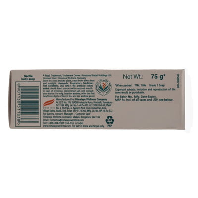View product image 1