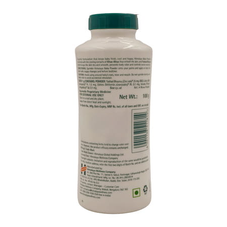 Himalaya Baby Herbals Babycare Gift Jar (Soap | Shampoo | Rash Cream And Powder)