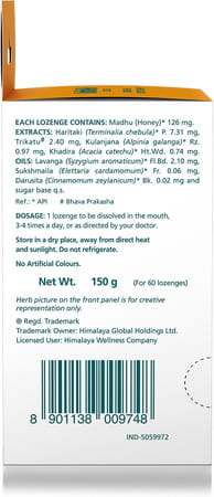 Himalaya Koflet H Ginger Flavour Relief From Cough & Sore Throat (6 Lozenges Of 10 Strip) Box Of 60