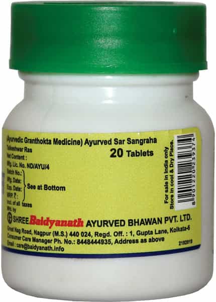 Baidyanath Asli Ayurved Tarkeshwer Ras 20 Tablet (Pack Of 2)