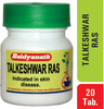 Baidyanath Asli Ayurved Tarkeshwer Ras 20 Tablet (Pack Of 2)