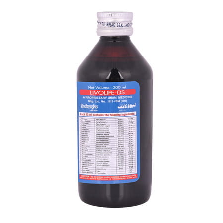 Cipzer Livolife Ds Syrup 200ml | Herbal Liver Tonic For Liver Health & Fatty Liver Support