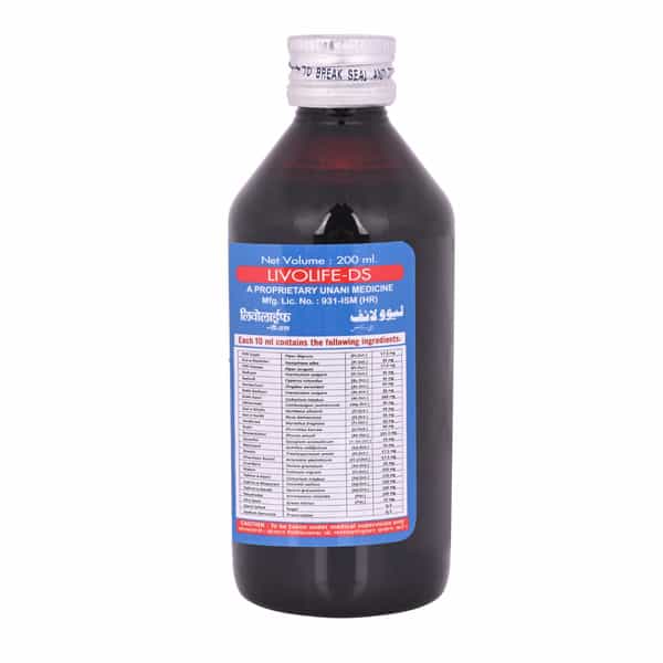 Cipzer Livolife Ds Syrup 200Ml | Herbal Liver Tonic For Liver Health & Fatty Liver Support