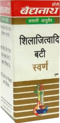 View product image 1
