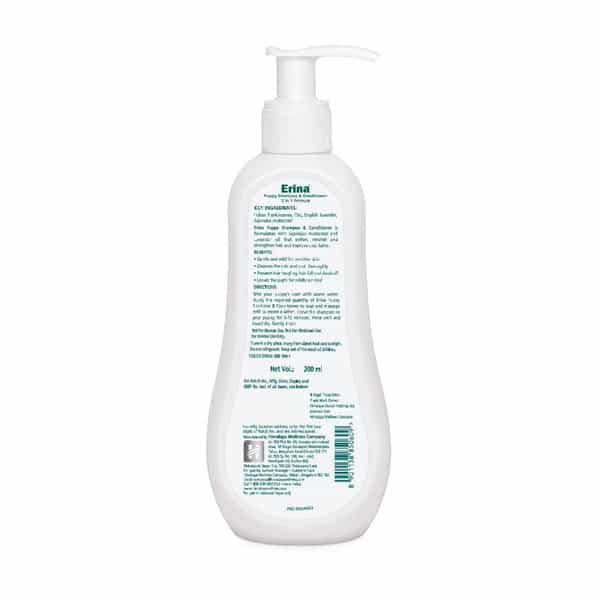 Himalaya Erina Shampoo & Conditioner For Puppies 200 Ml