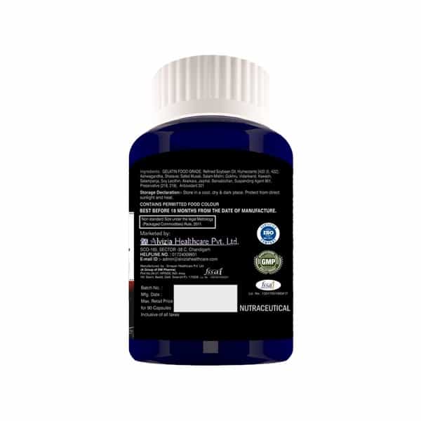 Alvizia 11 Potent Herbal Supplement Vitality Capsules Bottle Of 90
