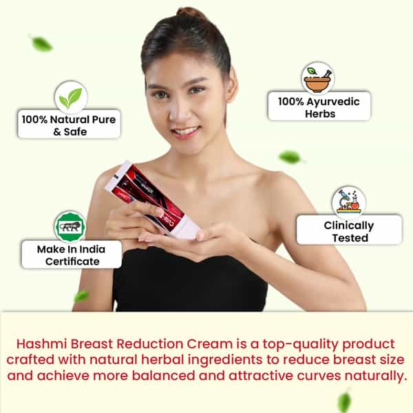 Hashmi Cute B Breast Reduction Cream 20 Gm