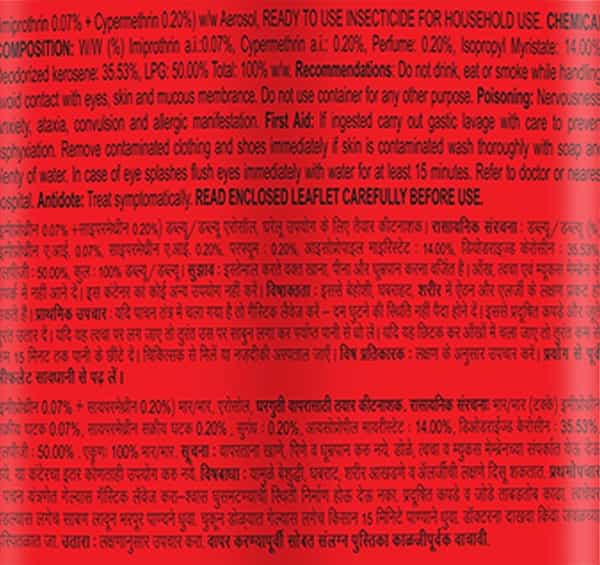 Mortein Cockroach Killer With Target Nozzle 425 Ml