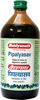 Baidyanath Asli Ayurved Pipalyasav 450 Ml - Natural Constipation Relief Healthy Digestion