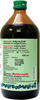 Baidyanath Asli Ayurved Pipalyasav 450 Ml - Natural Constipation Relief Healthy Digestion
