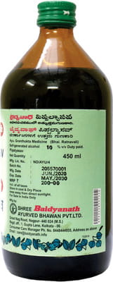 View product image 2
