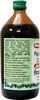 Baidyanath Asli Ayurved Pipalyasav 450 Ml - Natural Constipation Relief Healthy Digestion