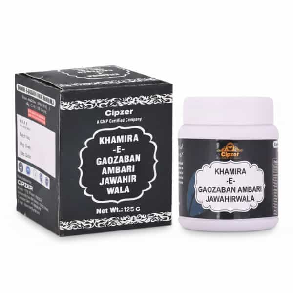 Cipzer Khamira-E-Gaozaban Ambari Jawahir Wala 125G | Supports Memory & Cognitive Health