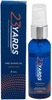23 Yards Pre- Shave Oil For Men - 50Ml