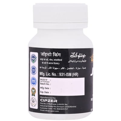 View product image 6