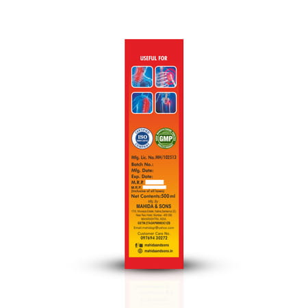 Mahida's Sukoon Massage Oil (Instant Relief) 500Ml