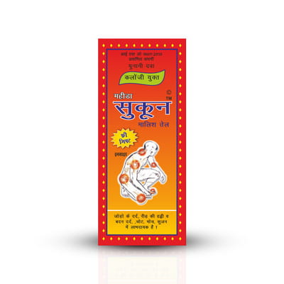 View product image 3