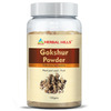 Herbal Hills Gokshur Powder 100 Gm