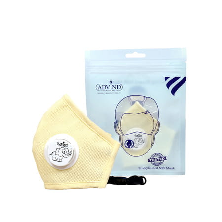 Advind Healthcare Smog Guard N95 Kids Mask With One Valve S (6-10 Years) - Beige Pack Of 3