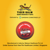 Tiger Balm Oil | | Ayurvedic Pain Relief Oil 3Ml