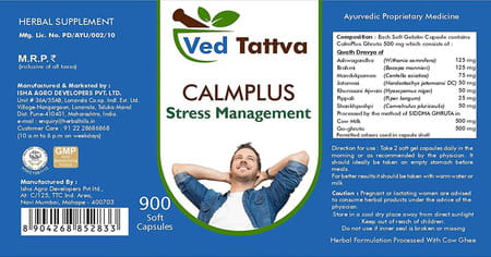 Ved Tattva Calmplus 900 Capsules (500mg) Stress Management Stress Relief (Pack Of 2)