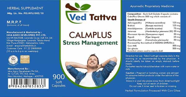 Ved Tattva Calmplus 900 Capsules (500Mg) Stress Management Stress Relief (Pack Of 2)