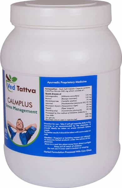 Ved Tattva Calmplus 900 Capsules (500Mg) Stress Management Stress Relief (Pack Of 2)