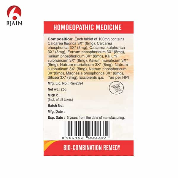 Bjain Bio-Combination No.28 (Health Tonic) Tablet - 25Gm