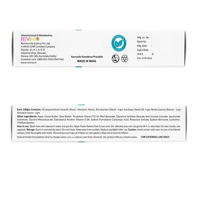 View product image 2