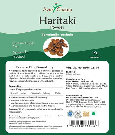 Ayur Champ - Pack Of 5 - Haritaki Powder | Haritaki Churna Powder (Terminalia Chebula) - 1 Kg