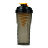 Muscleblaze Cyclone Blender | 100% Leakproof | Bpa-Free Blender Bottle (Black | 700 Ml)