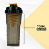 Muscleblaze Cyclone Blender | 100% Leakproof | Bpa-Free Blender Bottle (Black | 700 Ml)