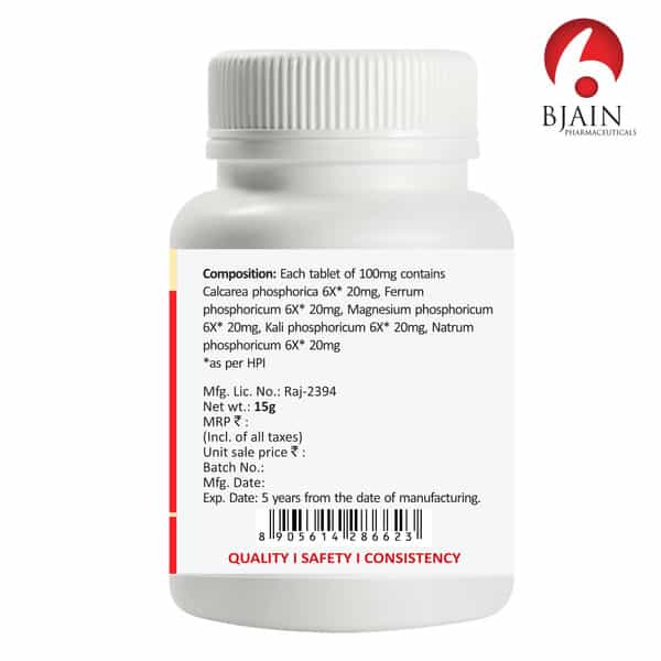 Bjain Bio-Combination Five Phosphoricum 6X Tablet 15G | Homeopathic Stress & Fatigue Relief