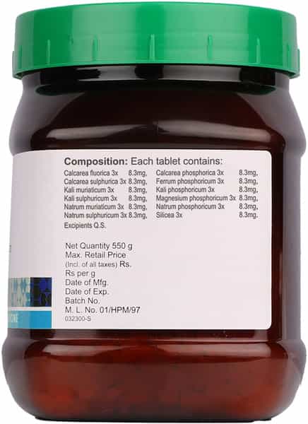 Dr. Willmar Schwabe India Biocombination 550Gm
