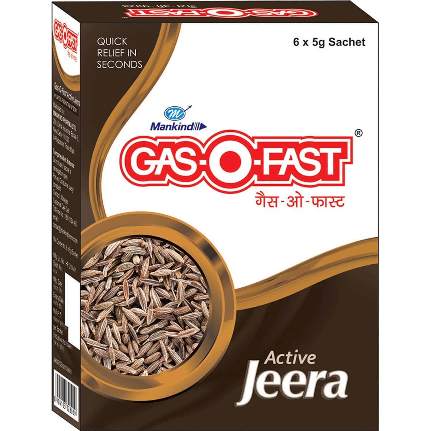buy-gas-o-fast-active-jeera-6x5-gm-online-get-upto-60-off-at-pharmeasy