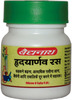 Baidyanath Asli Ayurved Hridayarnava Ras 80 Tablets
