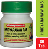 Baidyanath Asli Ayurved Hridayarnava Ras 80 Tablets