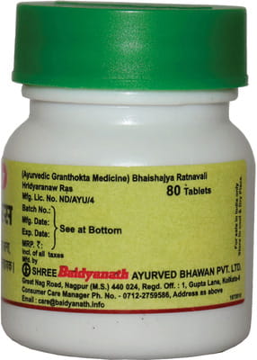 View product image 4