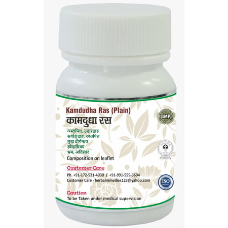 Planet Ayurveda Kamdudha Ras (Plain) Tablet - 60 Tablets