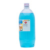 Agrawal Ciprit (Isopropyl Rubbing Alcohol) I.p. - 1L