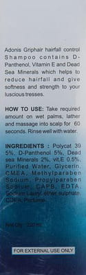 View product image 3