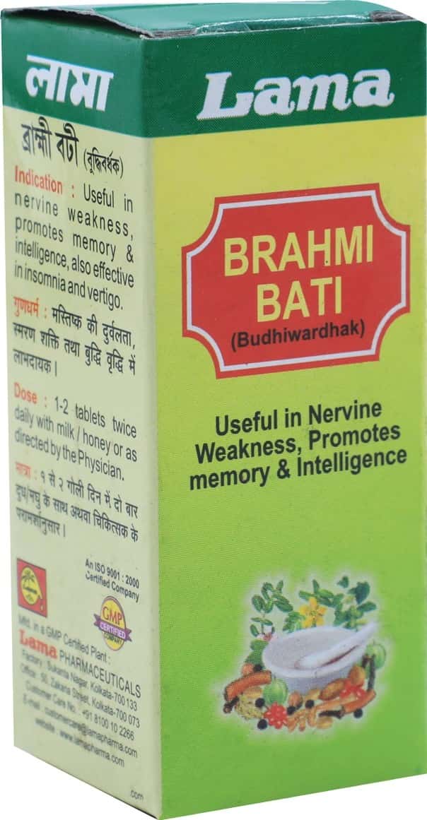 Lama Brahmi Bati (Budhiwardhak) - 10 Gm