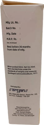 View product image 3