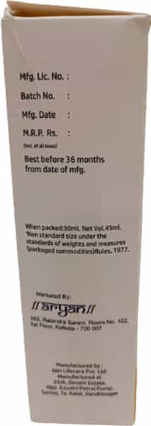Sana 50 Spf 50+ Pa+++ Sunscreen 50 Ml