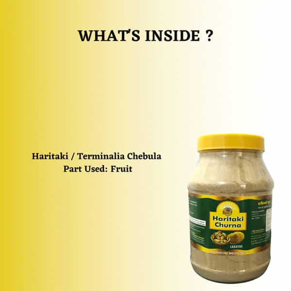 Hass Haritaki Churna | Haritaki Powder